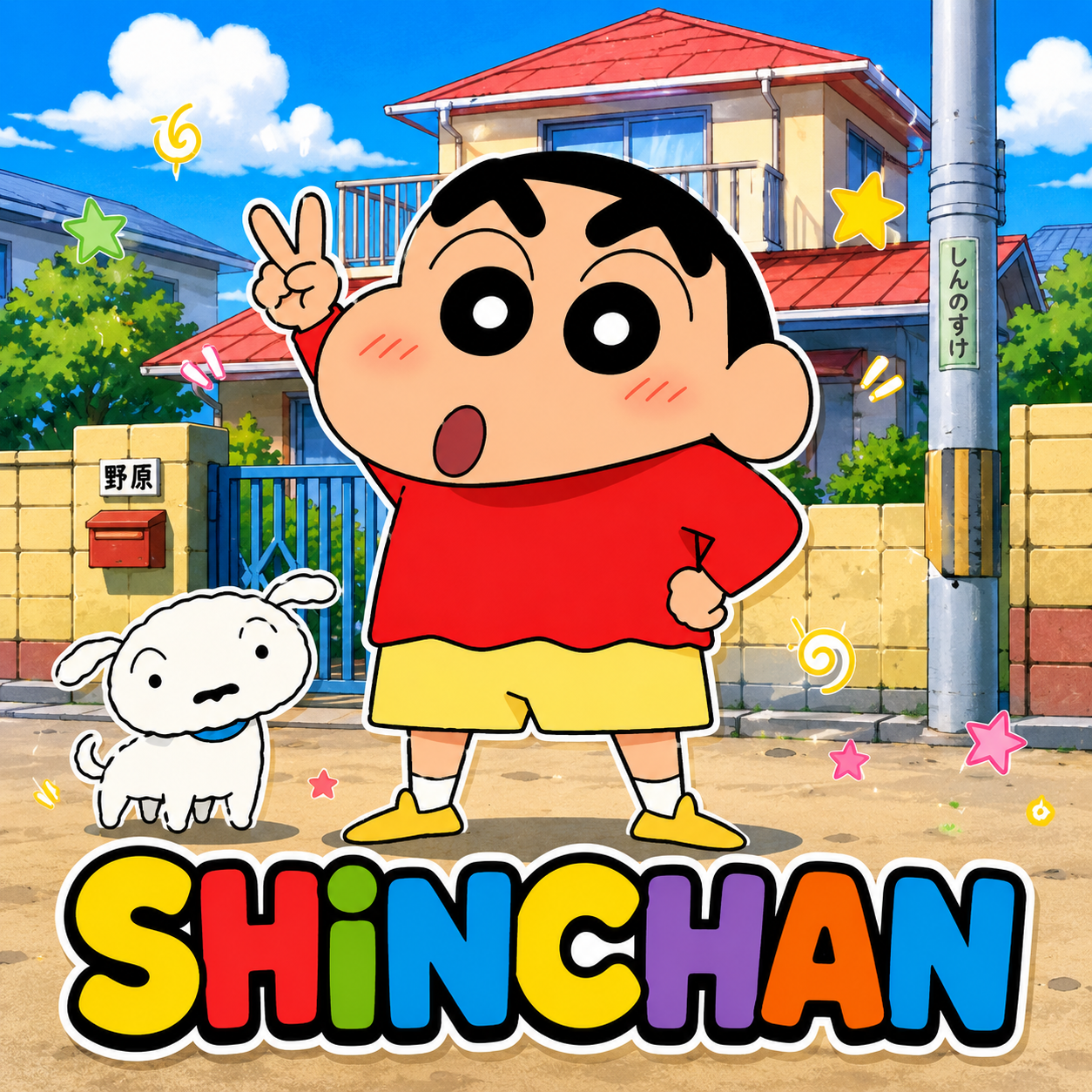 Shinchan